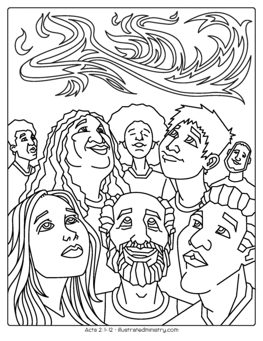 Acts 1 14 Cool Coloring Page