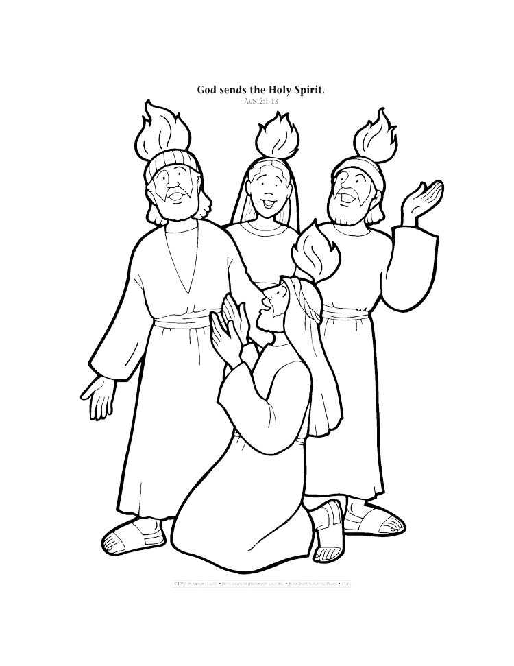 Acts 1 4 Cool Coloring Page