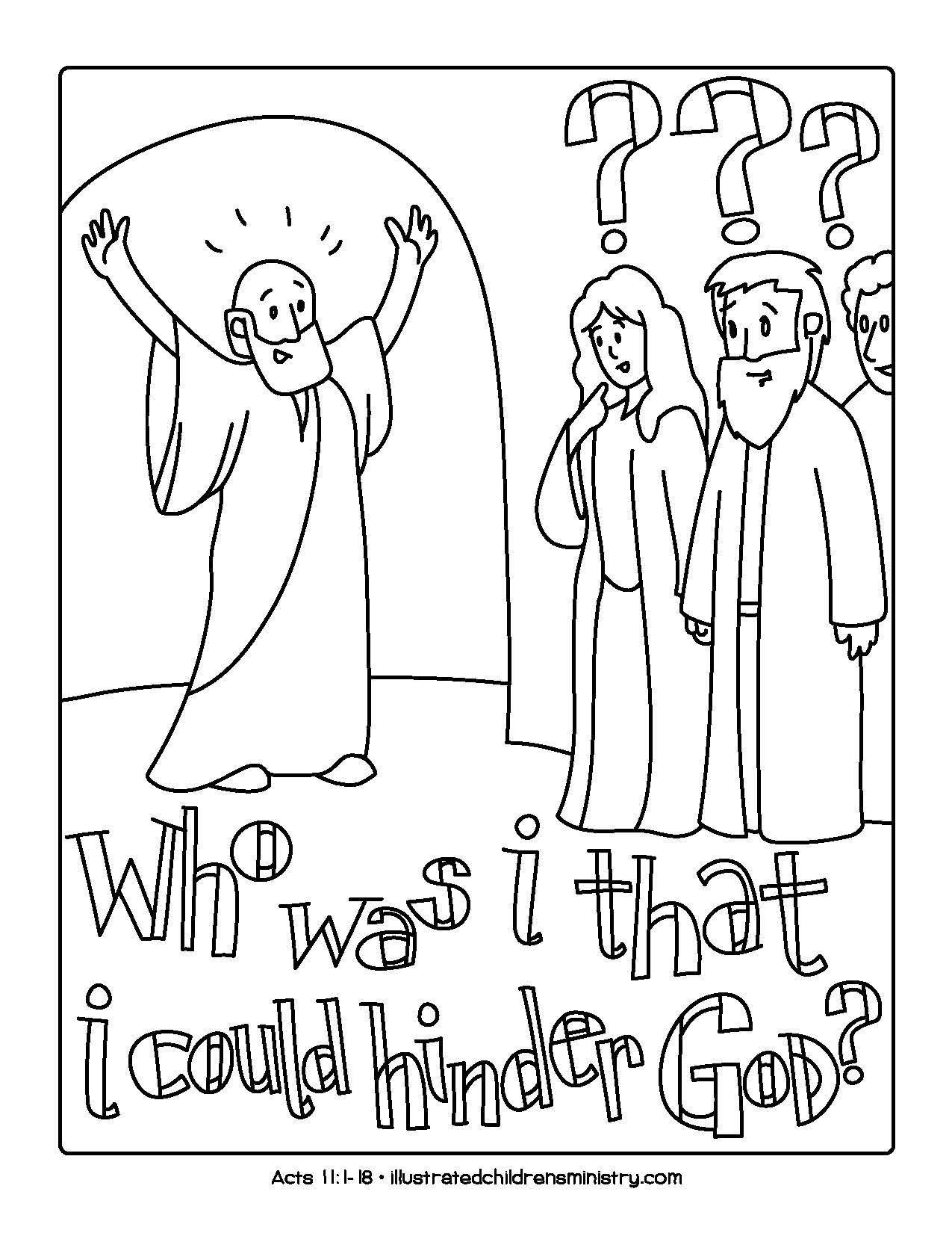 Cool Acts 1 5 Coloring Page