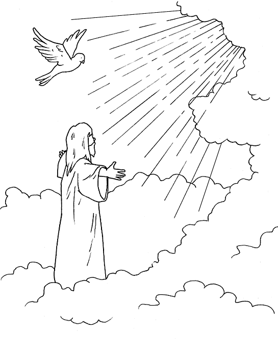 Acts 1 6 Cool Coloring Page