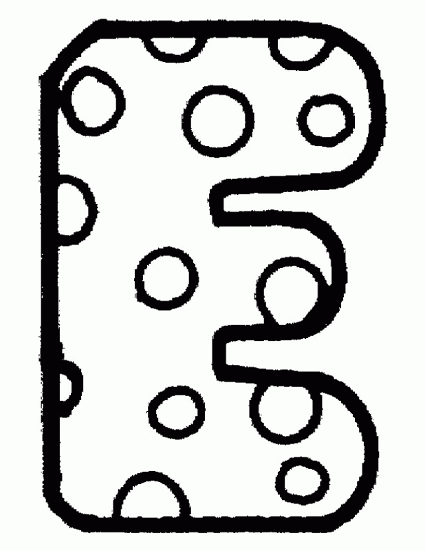 Dot Alphabet 16 Cool Coloring Page