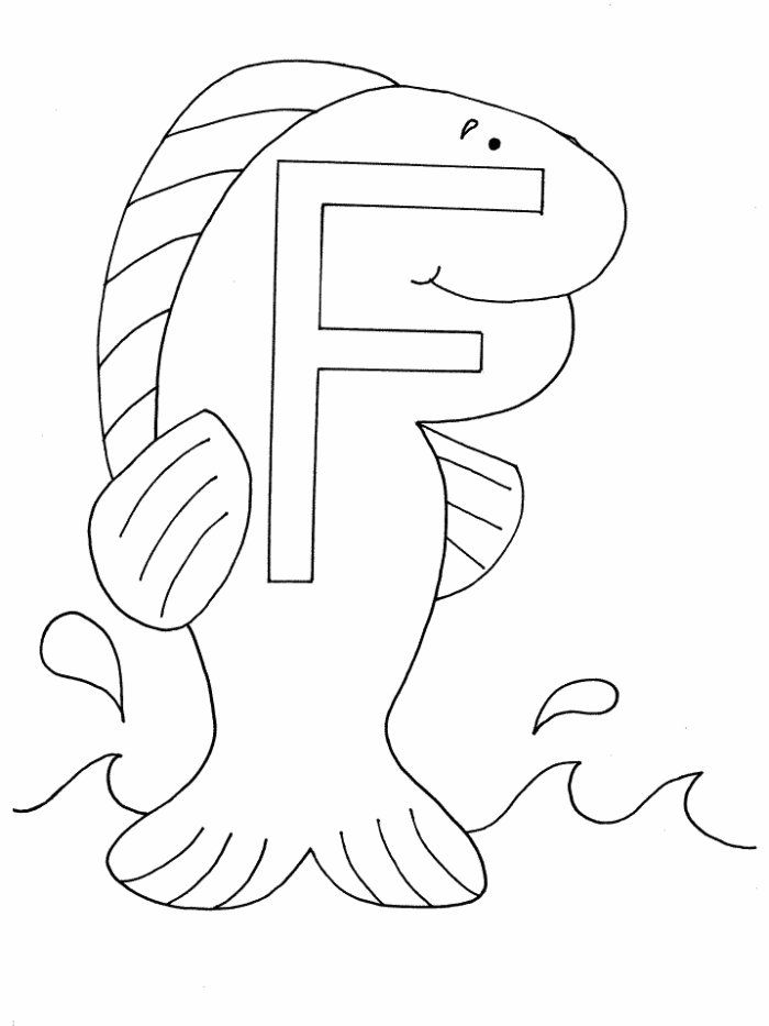 Cool Alphabet 2 Coloring Page