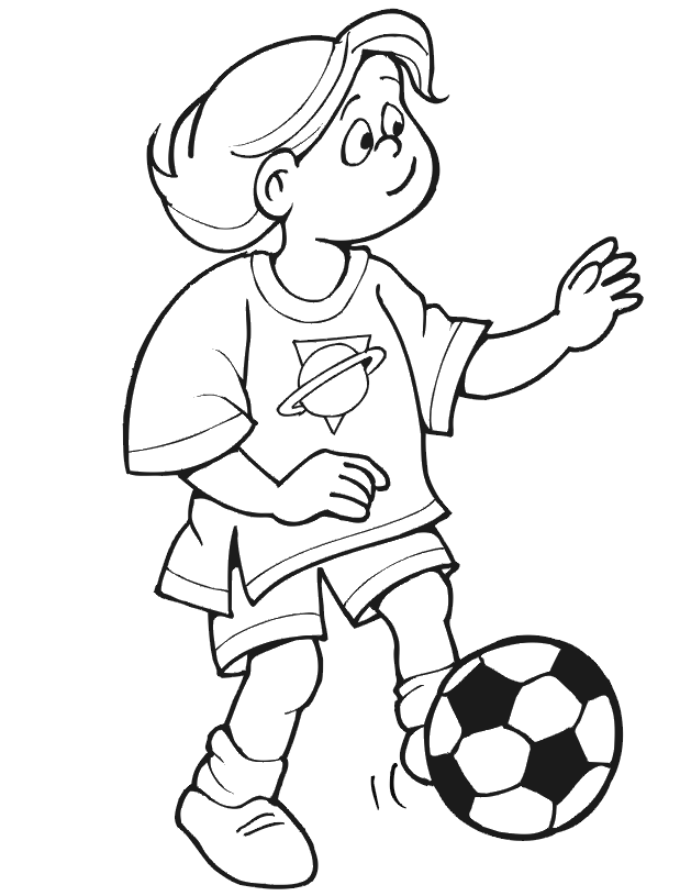 Ball 13 Cool Coloring Page