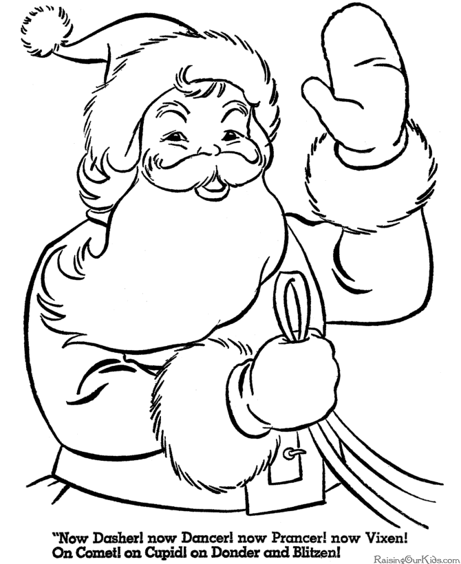 Christmas 47 Cool Coloring Page
