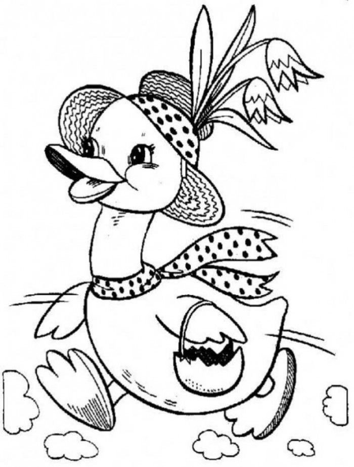 Cute Animal 43 Cool Coloring Page