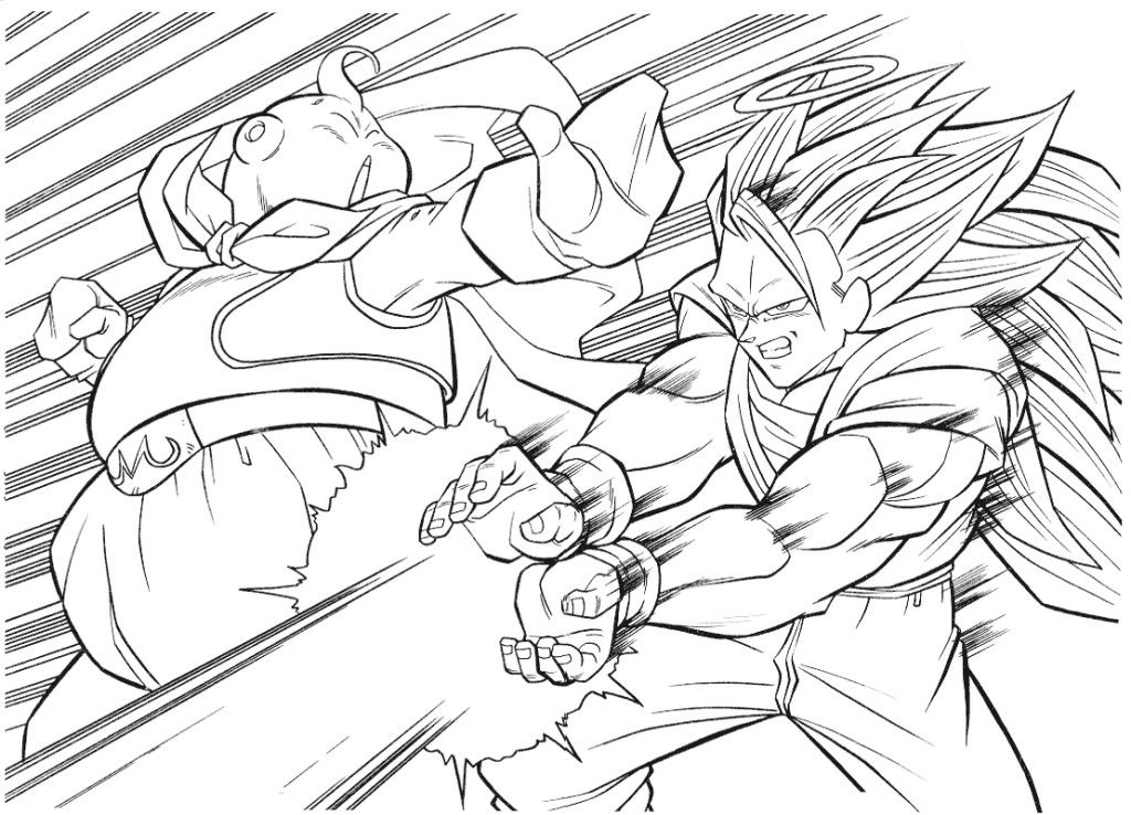 Dragon Ball Z 1 For Kids Coloring Page