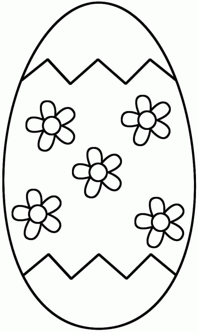 Cool Easter Egg And Beautiful Designs Coloring Page