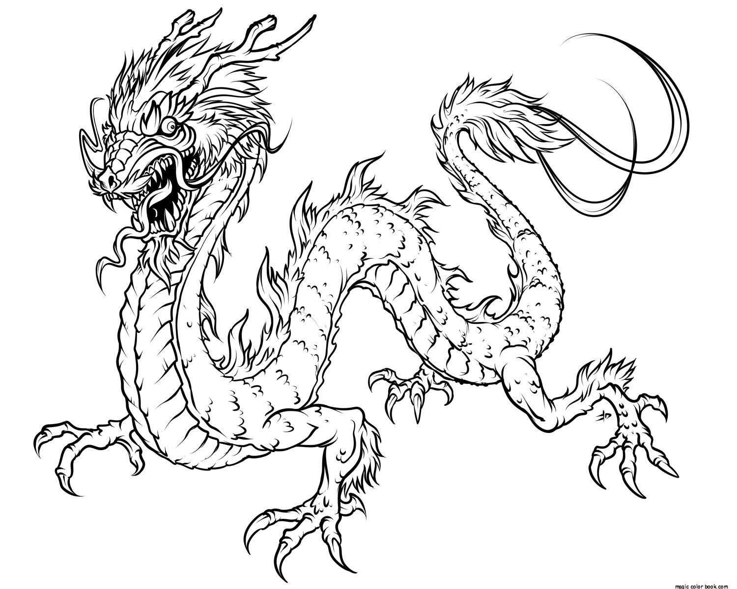 Fire Dragon 28 Cool Coloring Page