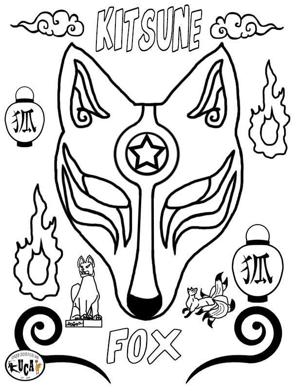 Kitsune 11 Cool Coloring Page
