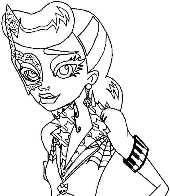 Monster High 20 cool Coloring Page