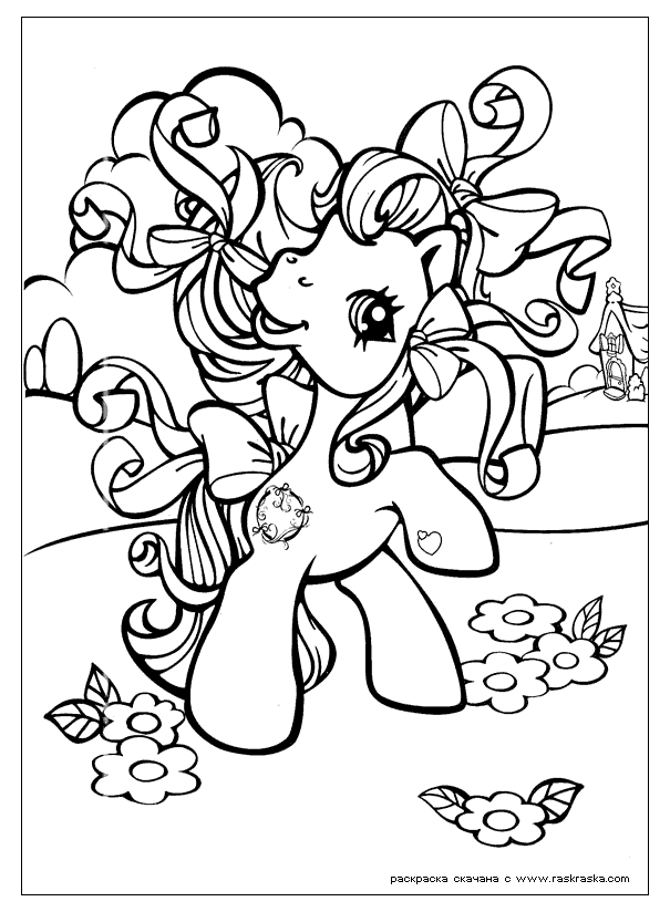 Cool Cool My Little Pony 24 Coloring Page