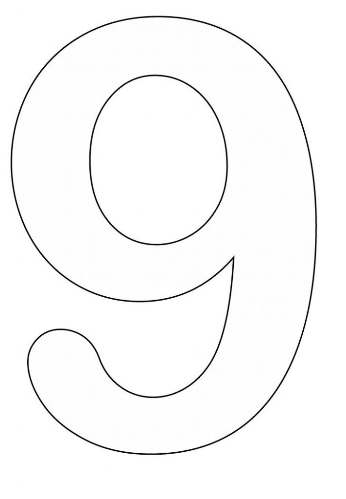 Number Coloring Page 23 Cool Coloring Page