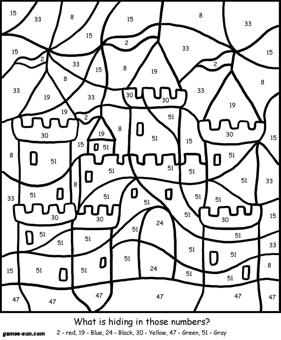 Cool Number Coloring Page 56 Coloring Page