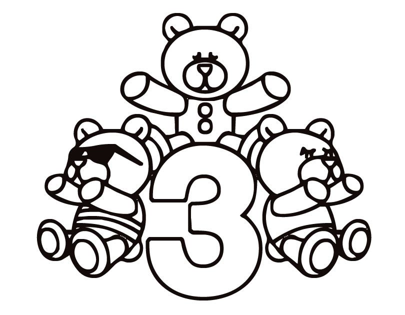 Cool Number Three 13 Coloring Page