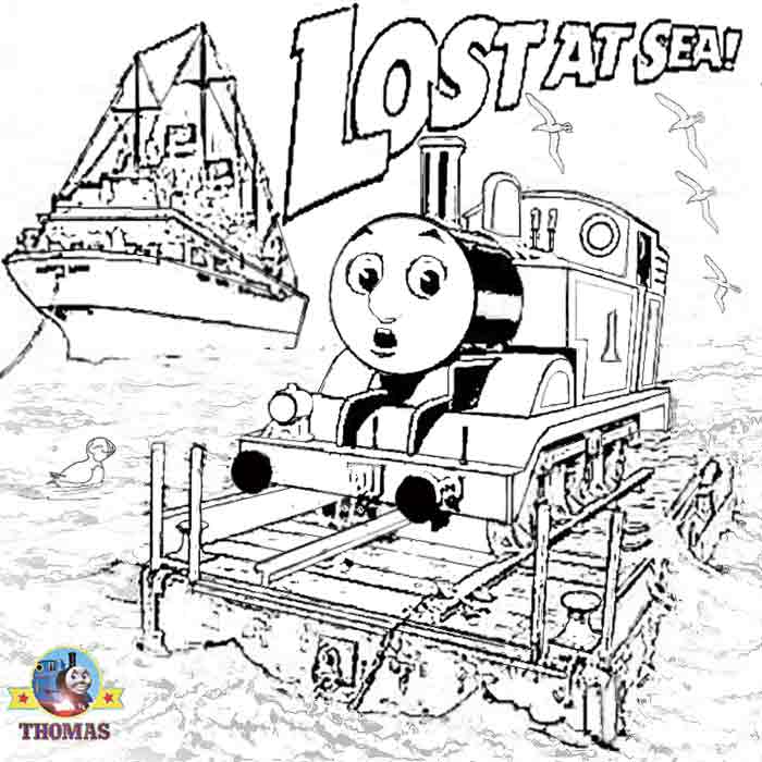Train 10 Cool Coloring Page
