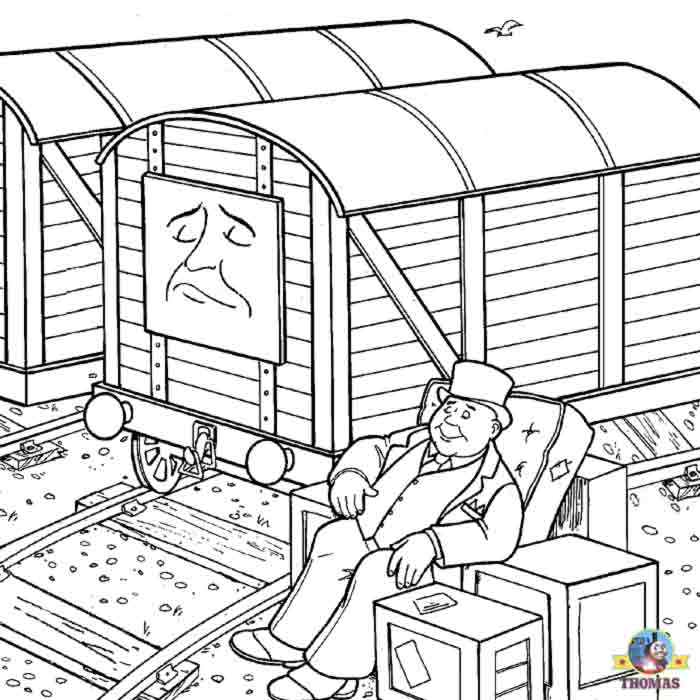 Train 32 Cool Coloring Page