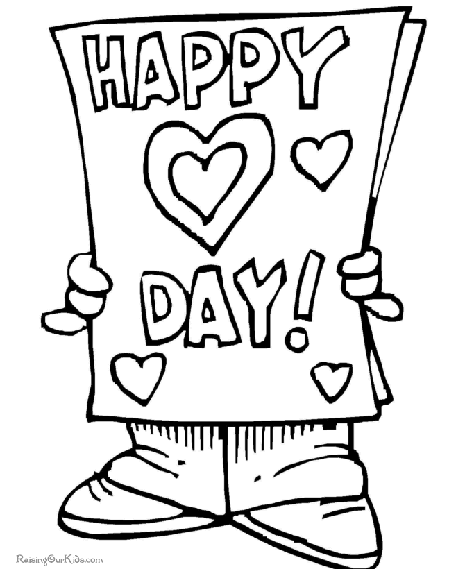 Valentine’s Day 24 Cool Coloring Page