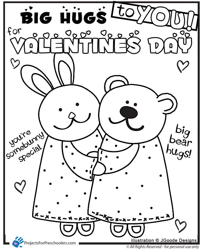 Cool Valentine’s Day 42 Coloring Page