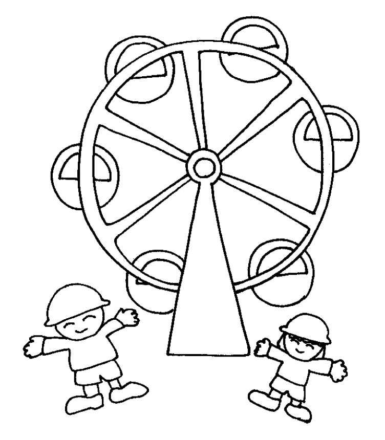 Kids at Ferris Wheel