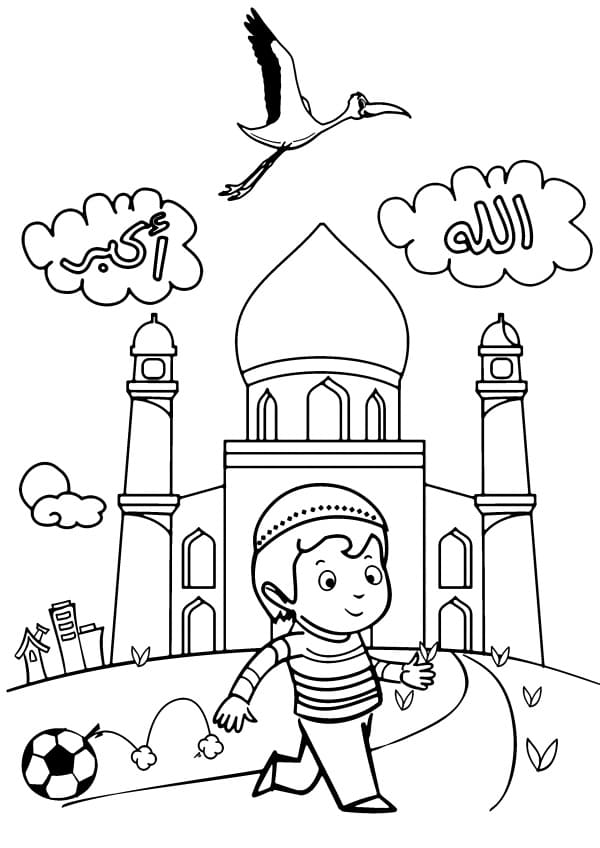 Mosque 3 Coloring Page