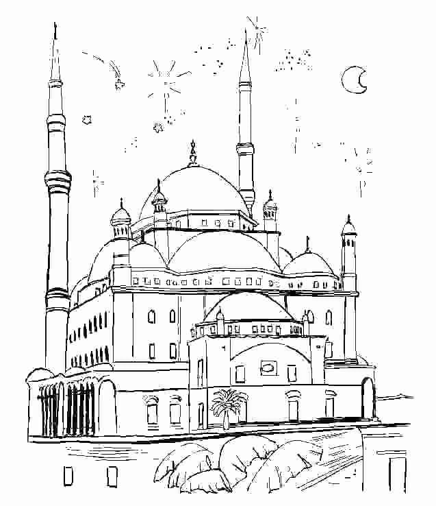 Mosque 5 Coloring Page