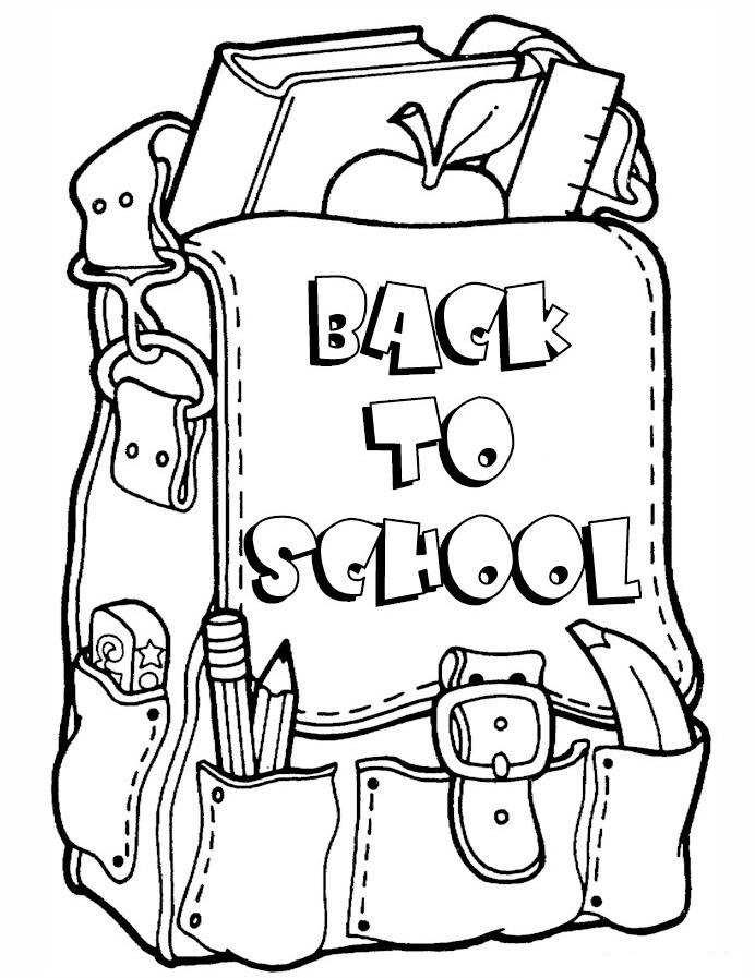 Nice School Bag Cool Coloring Page
