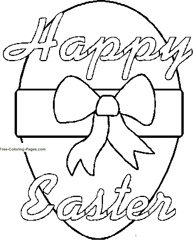 New Happy Easter Egg Cool Coloring Page