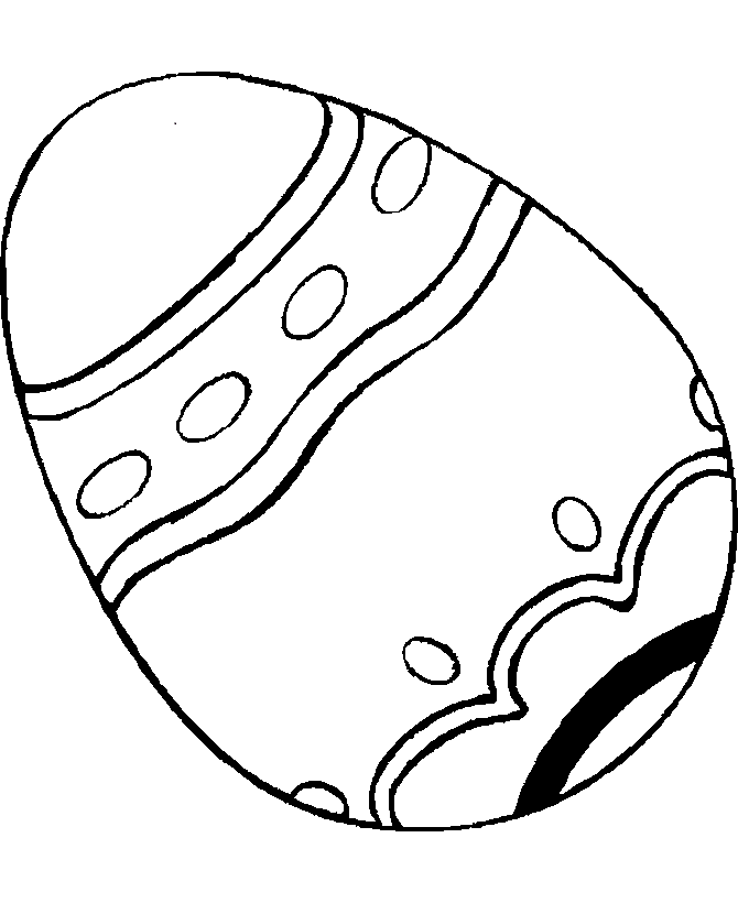 Cool Easter Egg Inclined Coloring Page