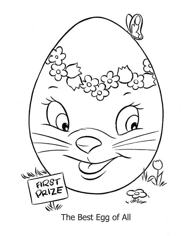 Easter Egg And Cute Face Cool Coloring Page
