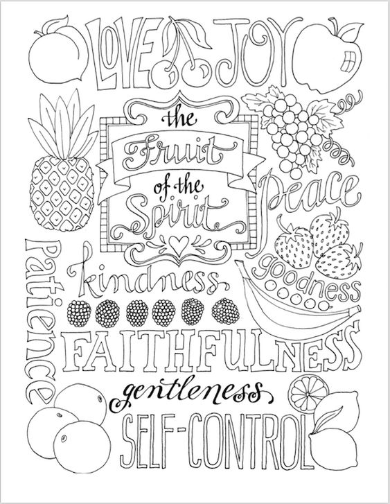 Bible Verse Christain Coloring Page
