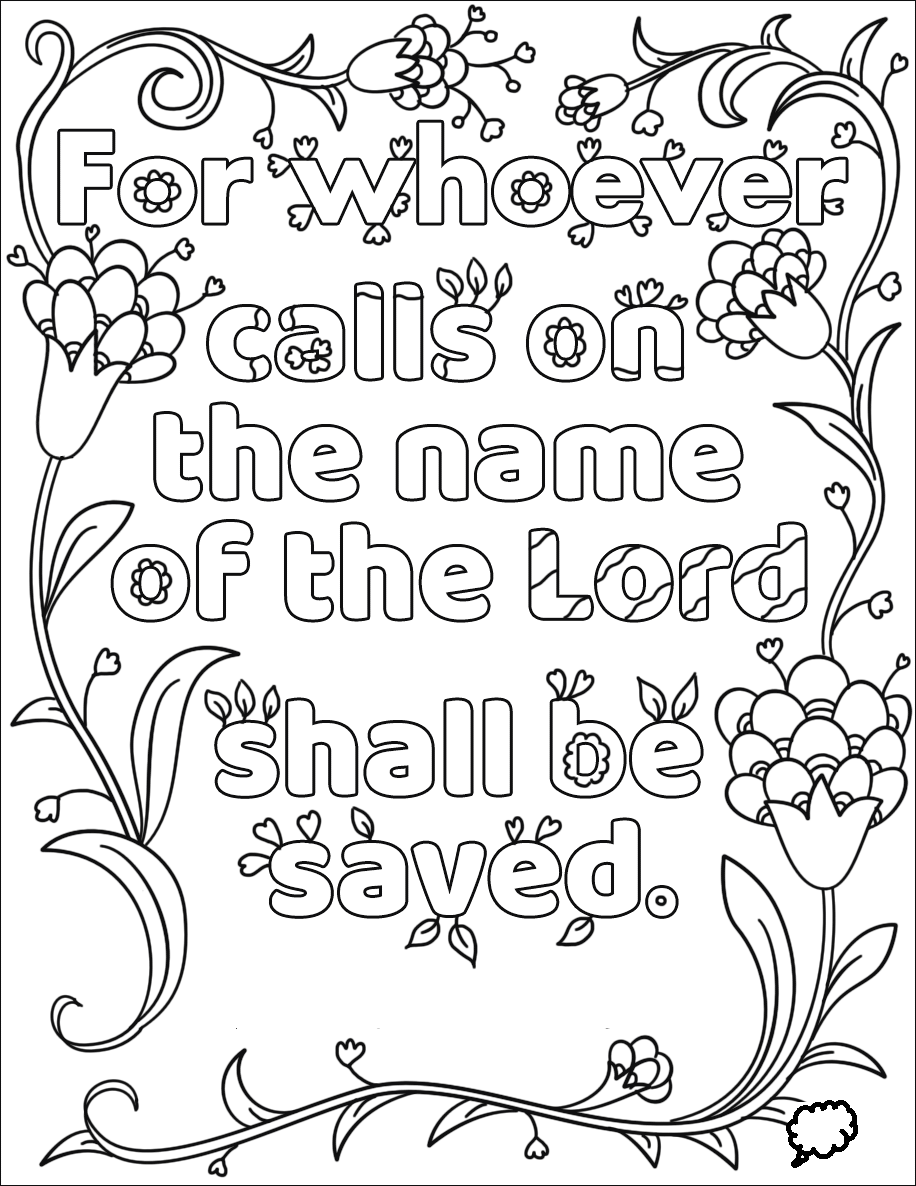 Bible Verse Lord Shall Be Save Coloring Page