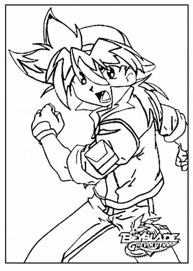Nice Blade For Entertainment Coloring Page