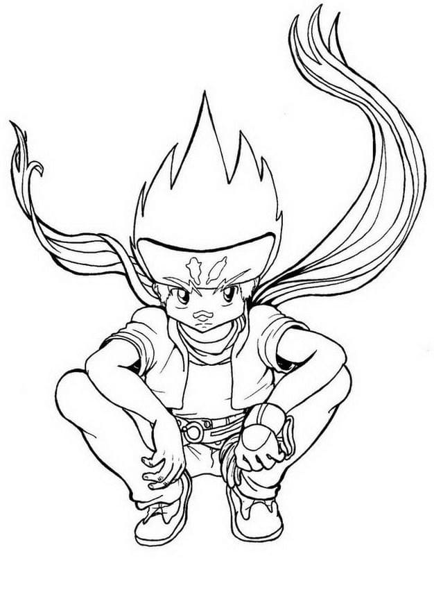 New Blade For Entertainment Coloring Page