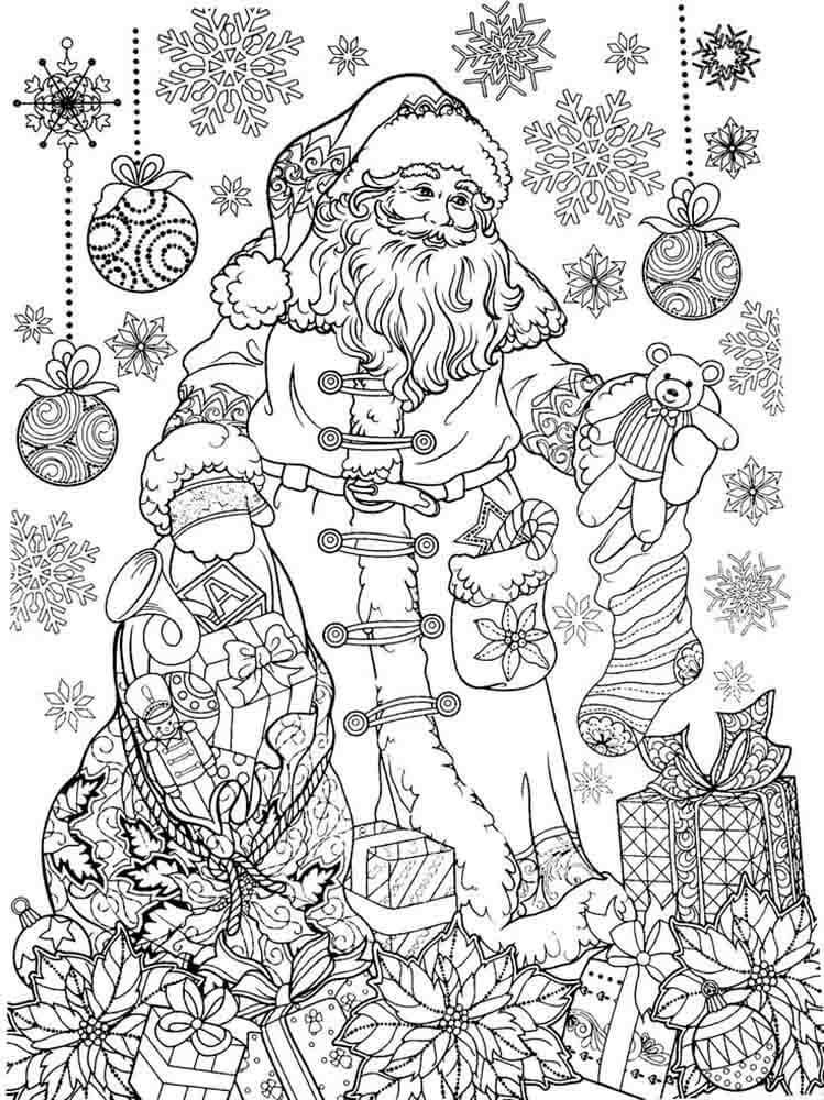 Children Under Christmas Trees Coloring Page