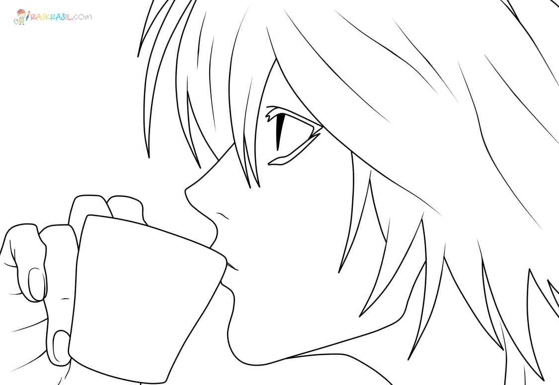 L With A Cup Of Coffee