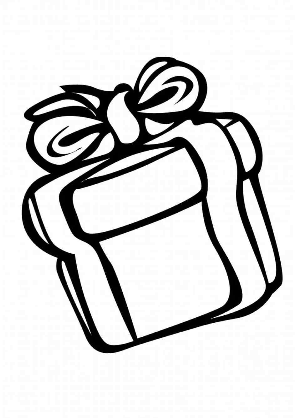 Decorated Gift Box Coloring Page