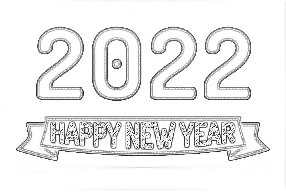 Happy New Year 2022 Banner Coloring Page