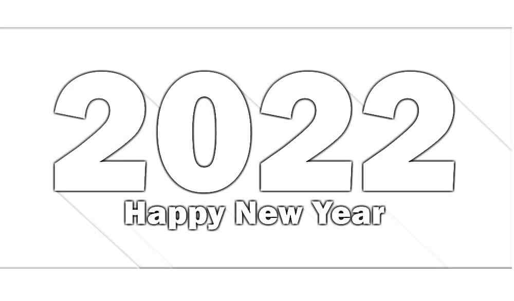 Happy New Year 2022 Poster Coloring Page