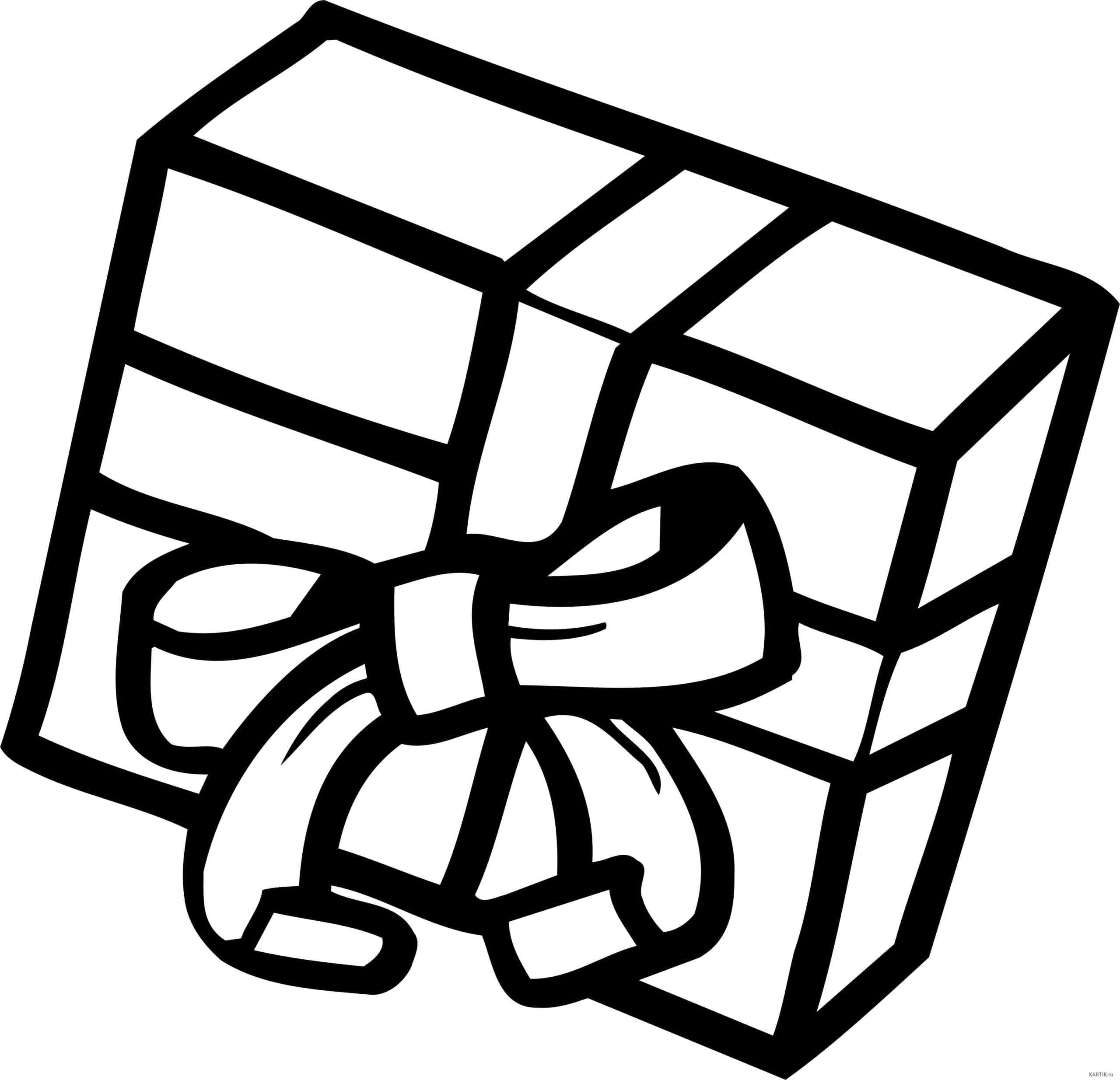 Multi Box With A Gift Coloring Page