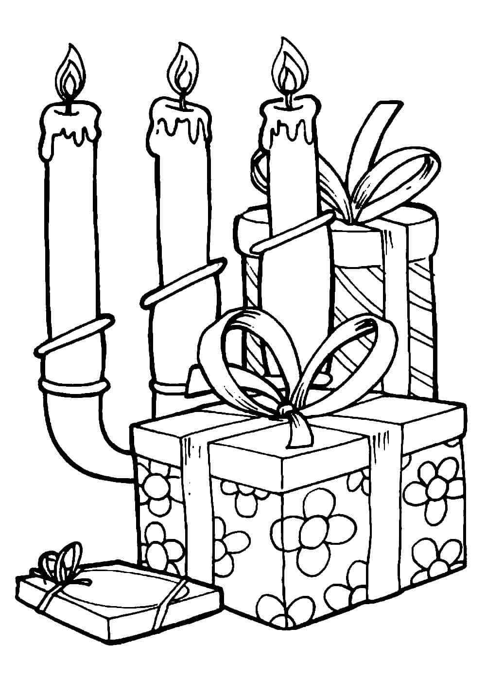 Mysterious Gifts On A Magical Night Coloring Page