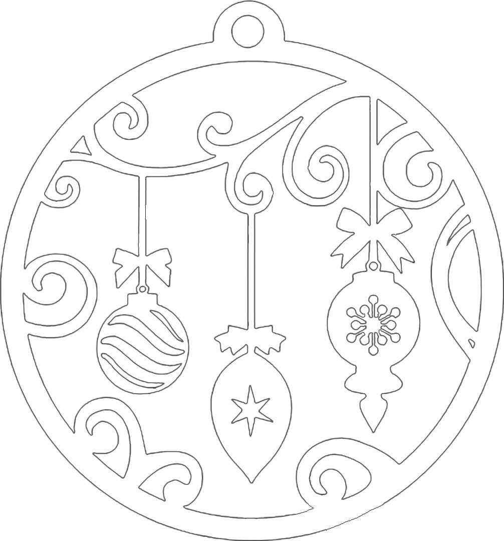 Solemn Christmas Ball For Kíds Coloring Page