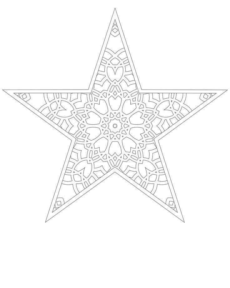 Star With Openwork Ornament