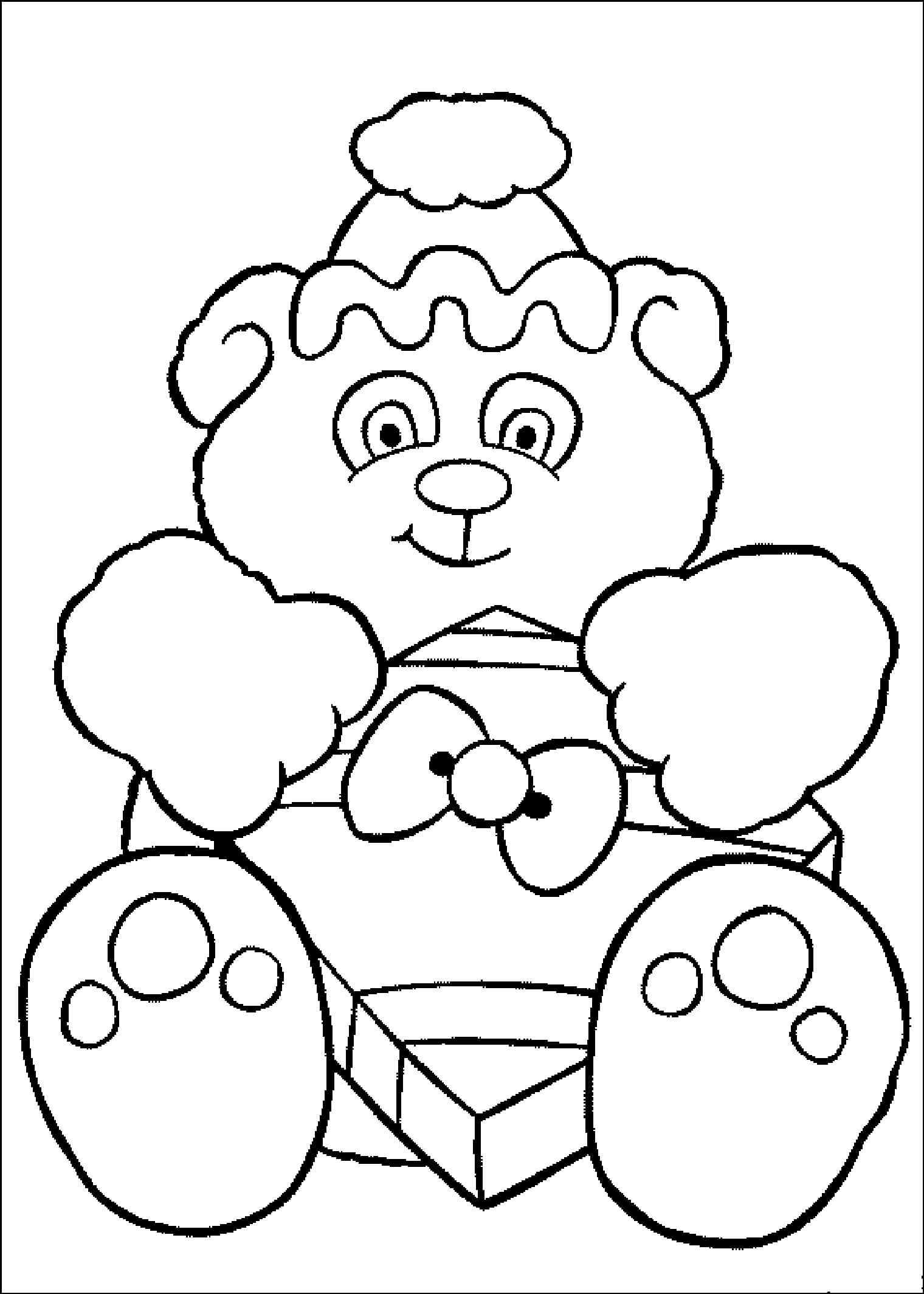 This Is My Gift Coloring Page