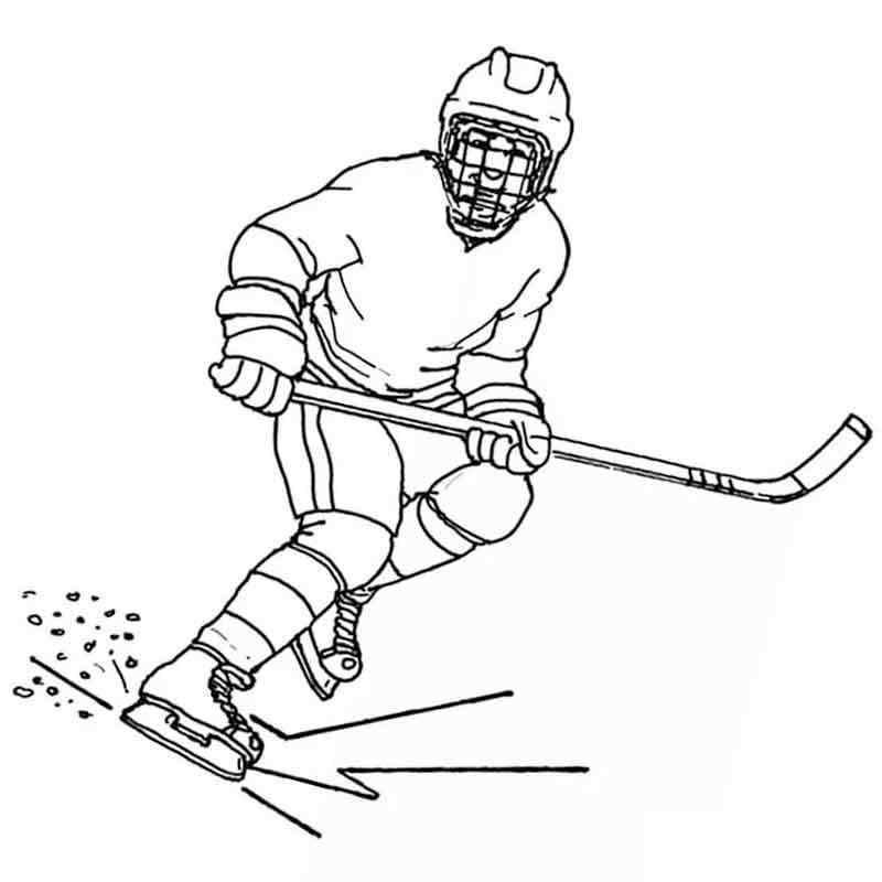 Real Men Play Hockey Coloring Page