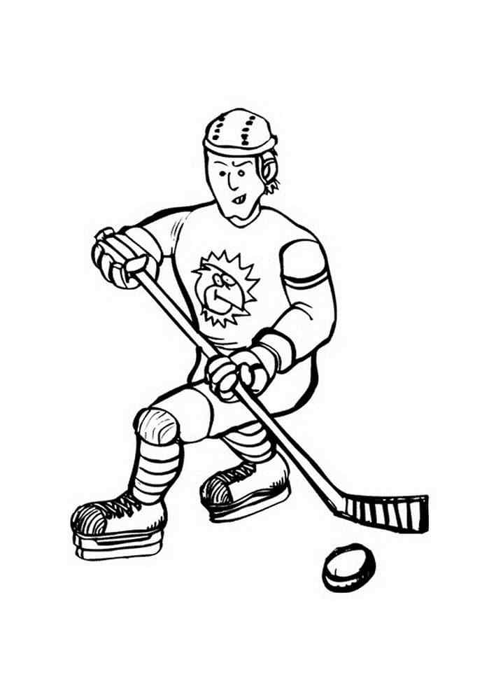 On The Hockey Field Coloring Page