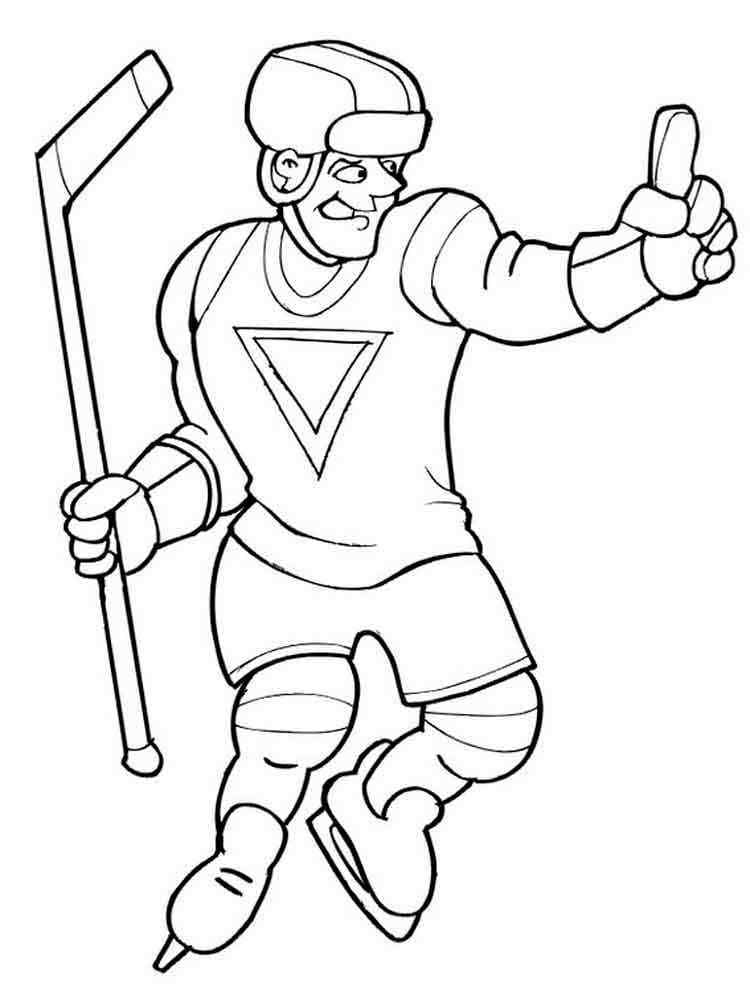 Stoppage Of The Match Coloring Page
