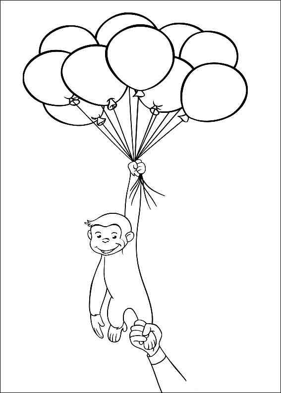 Curious George With Ballons
