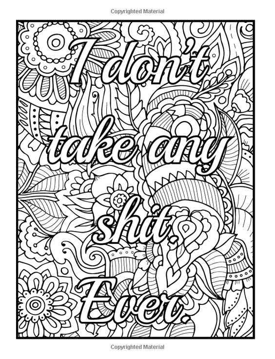 print swear word coloring pages coloring cool