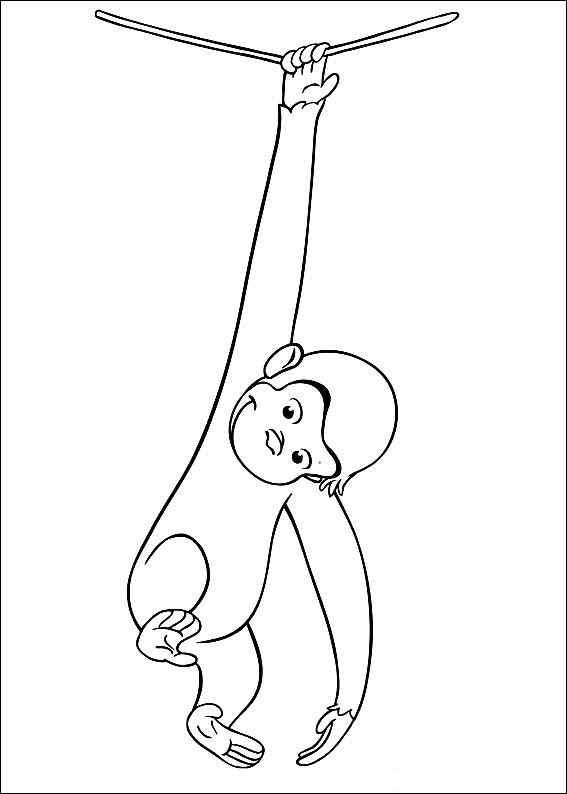 Swing Curious George