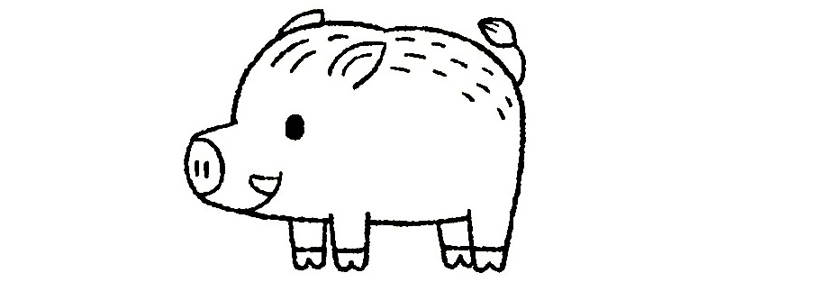 Boar-Drawing-8